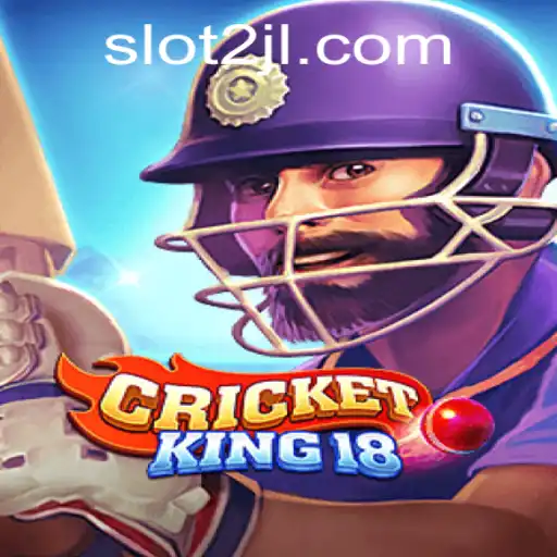 CricketKing18: Revolutionizing Virtual Cricket with Innovative Gameplay